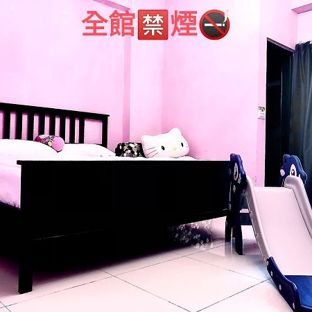 Momo民宿 溜滑梯 Daire Dongshan  Dış mekan fotoğraf