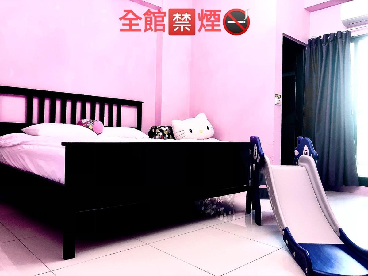 Momo民宿 溜滑梯 Daire Dongshan  Dış mekan fotoğraf