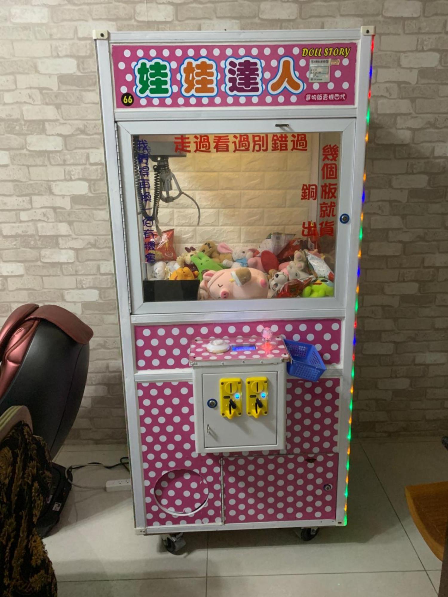 Momo民宿 溜滑梯 Daire Dongshan  Dış mekan fotoğraf